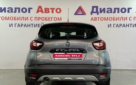 Renault Kaptur I рестайлинг, 2019 год, 1 489 000 рублей, 4 фотография