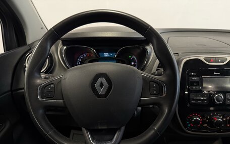 Renault Kaptur I рестайлинг, 2019 год, 1 489 000 рублей, 7 фотография