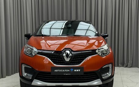 Renault Kaptur I рестайлинг, 2017 год, 1 579 000 рублей, 2 фотография