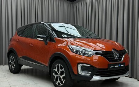 Renault Kaptur I рестайлинг, 2017 год, 1 579 000 рублей, 3 фотография