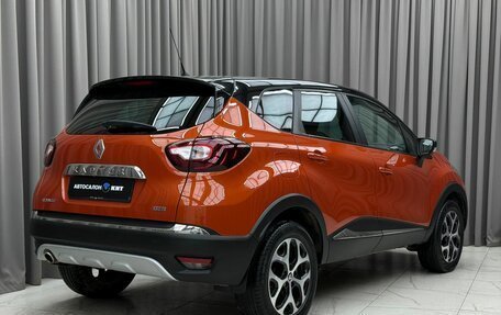 Renault Kaptur I рестайлинг, 2017 год, 1 579 000 рублей, 4 фотография