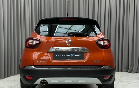 Renault Kaptur I рестайлинг, 2017 год, 1 579 000 рублей, 5 фотография