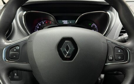 Renault Kaptur I рестайлинг, 2017 год, 1 579 000 рублей, 12 фотография