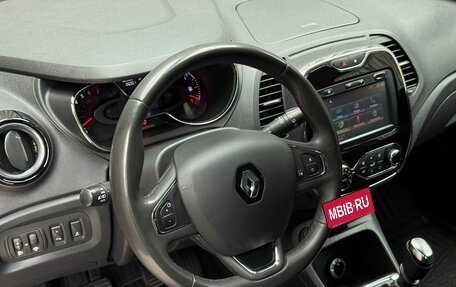 Renault Kaptur I рестайлинг, 2017 год, 1 579 000 рублей, 10 фотография