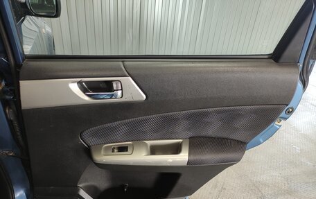Subaru Forester, 2008 год, 950 000 рублей, 17 фотография