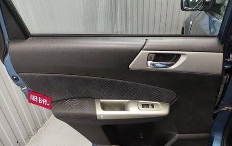 Subaru Forester, 2008 год, 950 000 рублей, 15 фотография