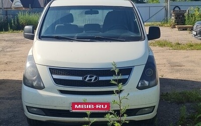 Hyundai Grand Starex Grand Starex I рестайлинг 2, 2011 год, 1 400 000 рублей, 1 фотография