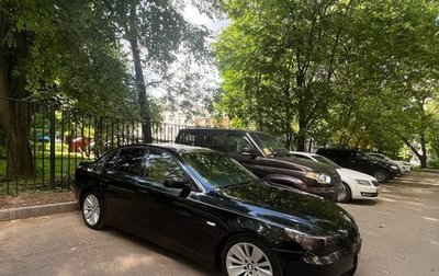 BMW 5 серия, 2005 год, 720 000 рублей, 1 фотография