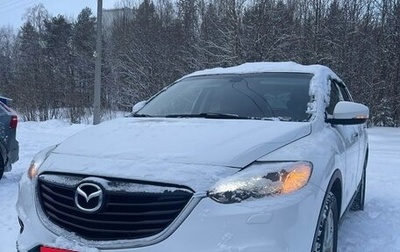 Mazda CX-9 I рестайлинг, 2013 год, 1 700 000 рублей, 1 фотография