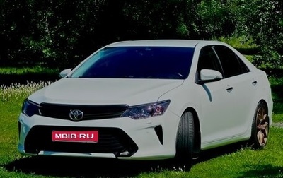 Toyota Camry, 2015 год, 2 250 000 рублей, 1 фотография