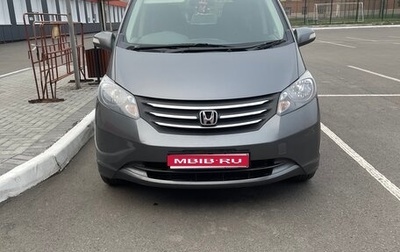 Honda Freed I, 2009 год, 900 000 рублей, 1 фотография