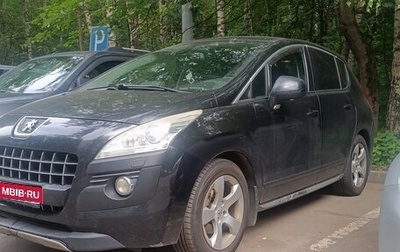 Peugeot 3008 I рестайлинг, 2012 год, 550 000 рублей, 1 фотография