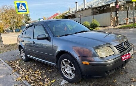 Volkswagen Jetta IV, 2003 год, 460 000 рублей, 1 фотография