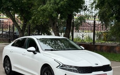 KIA K5, 2022 год, 1 755 000 рублей, 1 фотография
