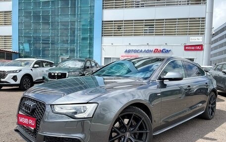 Audi A5, 2015 год, 2 000 000 рублей, 1 фотография