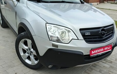 Opel Antara I, 2011 год, 1 730 000 рублей, 1 фотография