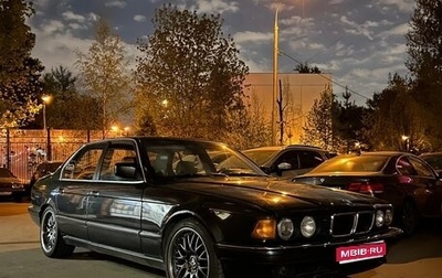 BMW 7 серия, 1988 год, 799 000 рублей, 1 фотография