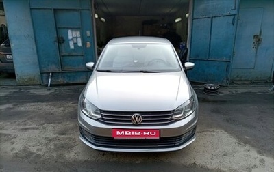 Volkswagen Polo VI (EU Market), 2020 год, 1 430 000 рублей, 1 фотография