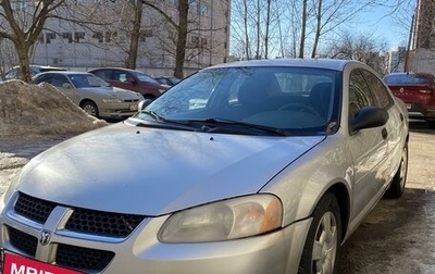 Dodge Stratus II, 2004 год, 120 000 рублей, 1 фотография