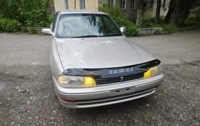 Toyota Camry, 1991 год, 340 000 рублей, 1 фотография