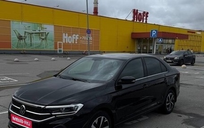 Volkswagen Polo VI (EU Market), 2021 год, 1 870 000 рублей, 1 фотография