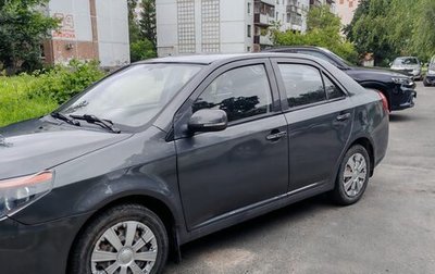 Geely GC6, 2014 год, 430 000 рублей, 1 фотография