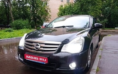 Nissan Almera, 2013 год, 700 000 рублей, 1 фотография
