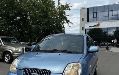 KIA Picanto I, 2006 год, 455 000 рублей, 1 фотография