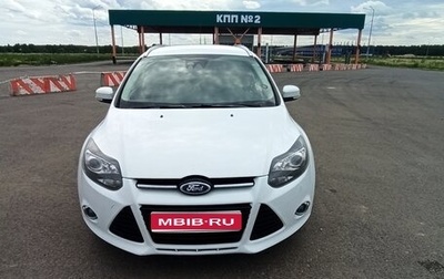 Ford Focus III, 2014 год, 1 000 000 рублей, 1 фотография