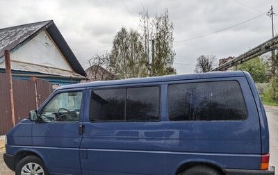 Volkswagen Transporter T4, 2002 год, 950 000 рублей, 1 фотография