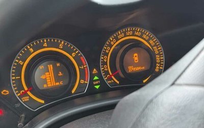 Toyota Corolla, 2008 год, 750 000 рублей, 1 фотография