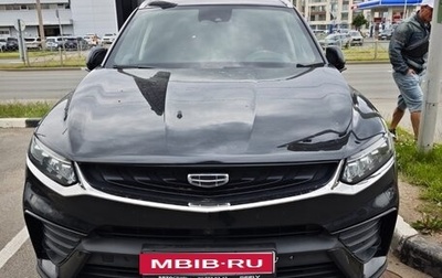 Geely Tugella FY11, 2021 год, 1 900 000 рублей, 1 фотография