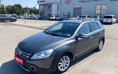 DongFeng H30 Cross, 2015 год, 725 000 рублей, 1 фотография