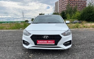 Hyundai Solaris II рестайлинг, 2019 год, 1 580 000 рублей, 1 фотография