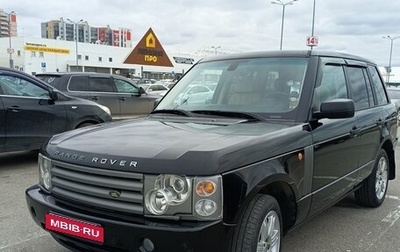 Land Rover Range Rover III, 2005 год, 850 000 рублей, 1 фотография
