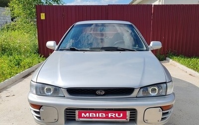 Subaru Impreza IV, 1998 год, 270 000 рублей, 1 фотография