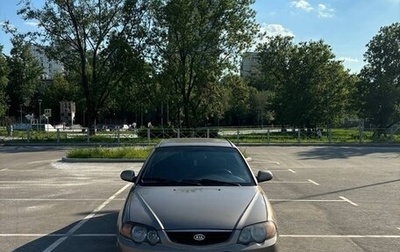 KIA Shuma II, 2004 год, 200 000 рублей, 1 фотография