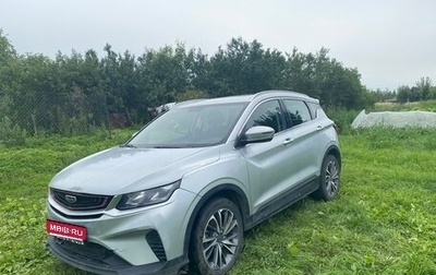 Geely Coolray I, 2022 год, 1 450 000 рублей, 1 фотография