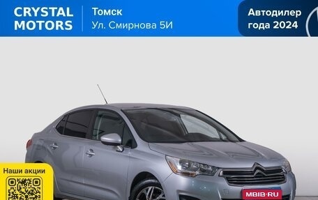 Citroen C4 II рестайлинг, 2013 год, 779 000 рублей, 1 фотография