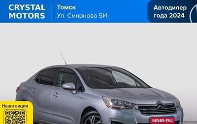 Citroen C4 II рестайлинг, 2013 год, 779 000 рублей, 1 фотография