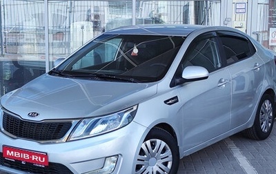 KIA Rio III рестайлинг, 2012 год, 750 000 рублей, 1 фотография