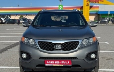 KIA Sorento II рестайлинг, 2011 год, 1 150 000 рублей, 1 фотография