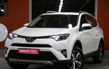 Toyota RAV4, 2015 год, 2 098 000 рублей, 1 фотография