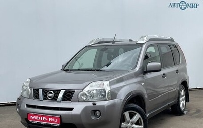 Nissan X-Trail, 2008 год, 1 075 000 рублей, 1 фотография