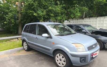 Ford Fusion I, 2007 год, 530 000 рублей, 7 фотография