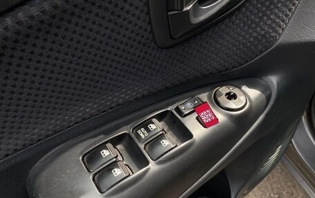 Hyundai Tucson III, 2007 год, 960 000 рублей, 9 фотография