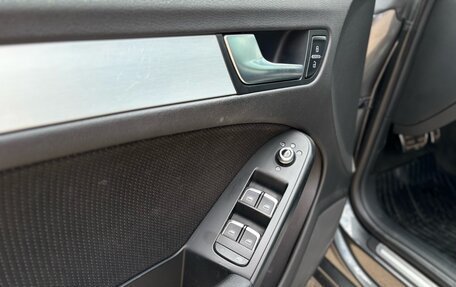Audi A5, 2015 год, 2 000 000 рублей, 8 фотография