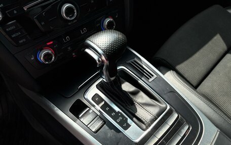 Audi A5, 2015 год, 2 000 000 рублей, 13 фотография