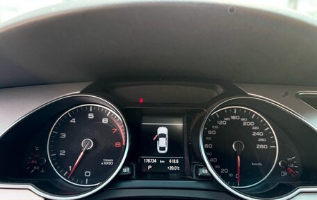 Audi A5, 2015 год, 2 000 000 рублей, 11 фотография