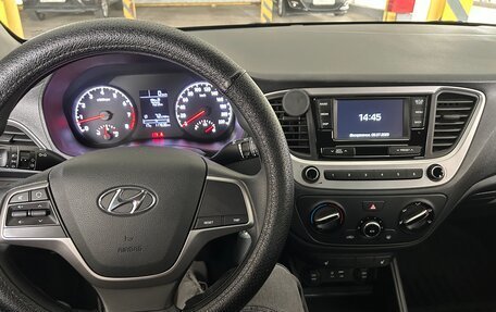 Hyundai Solaris II рестайлинг, 2018 год, 1 300 000 рублей, 11 фотография